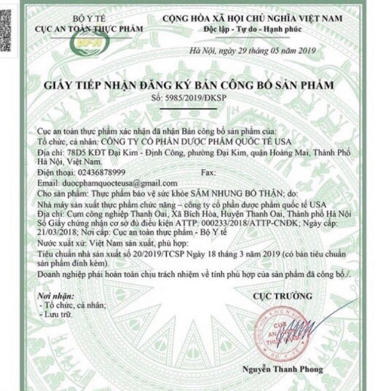 Viên uống tăng cường sinh lý nam Sâm Nhung Bổ Thận giảm đau lưng, mỏi gối, tiểu đêm nhiều Hộp 30 viên