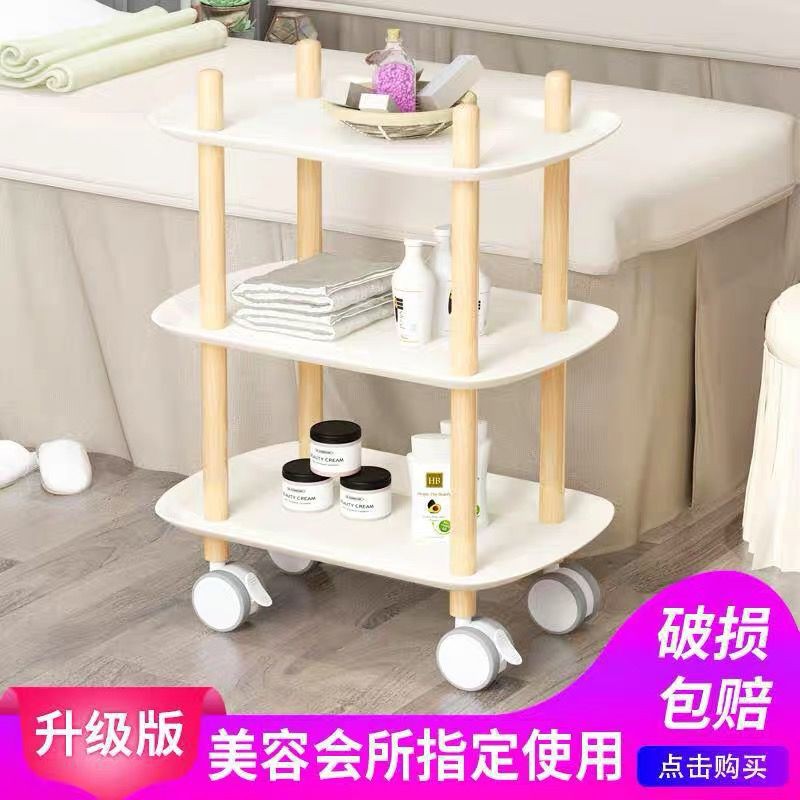 beauty cart quản lý da giá lưu trữ di động Dụng cụ làm móng xe đẹp đẩy gỗ sồi đặc biệt cho thẩm mỹ viện