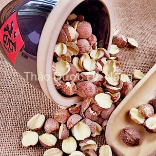 Liên Nhục ( Hạt Sen nguyên vỏ) 100 gram.