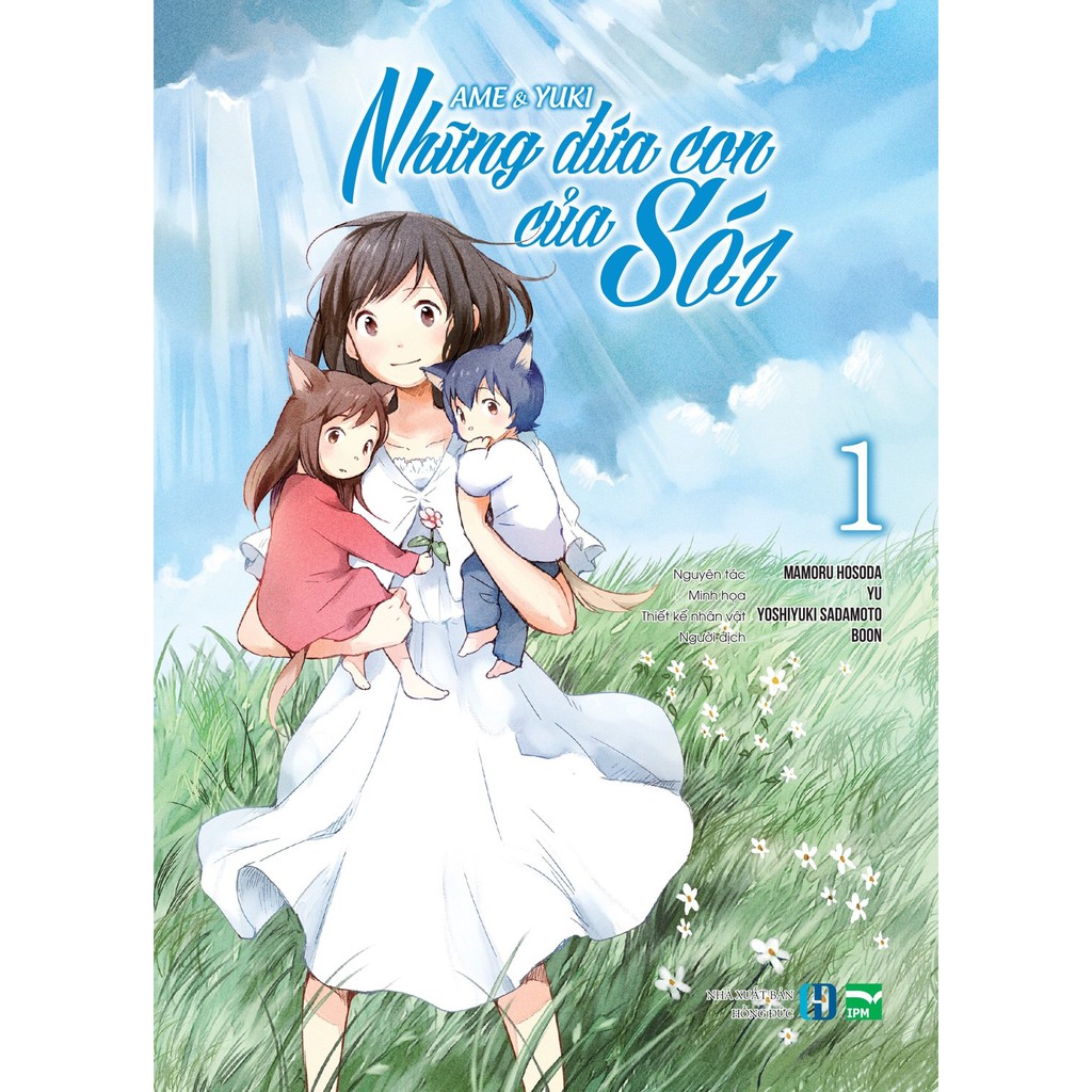 Truyện tranh Boxset Ame &amp; Yuki -  Những đứa con của sói - Trọn bộ 3 tập - IPM