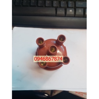 Nắp chia điện suzuki 5 tạ / 7 chỗ