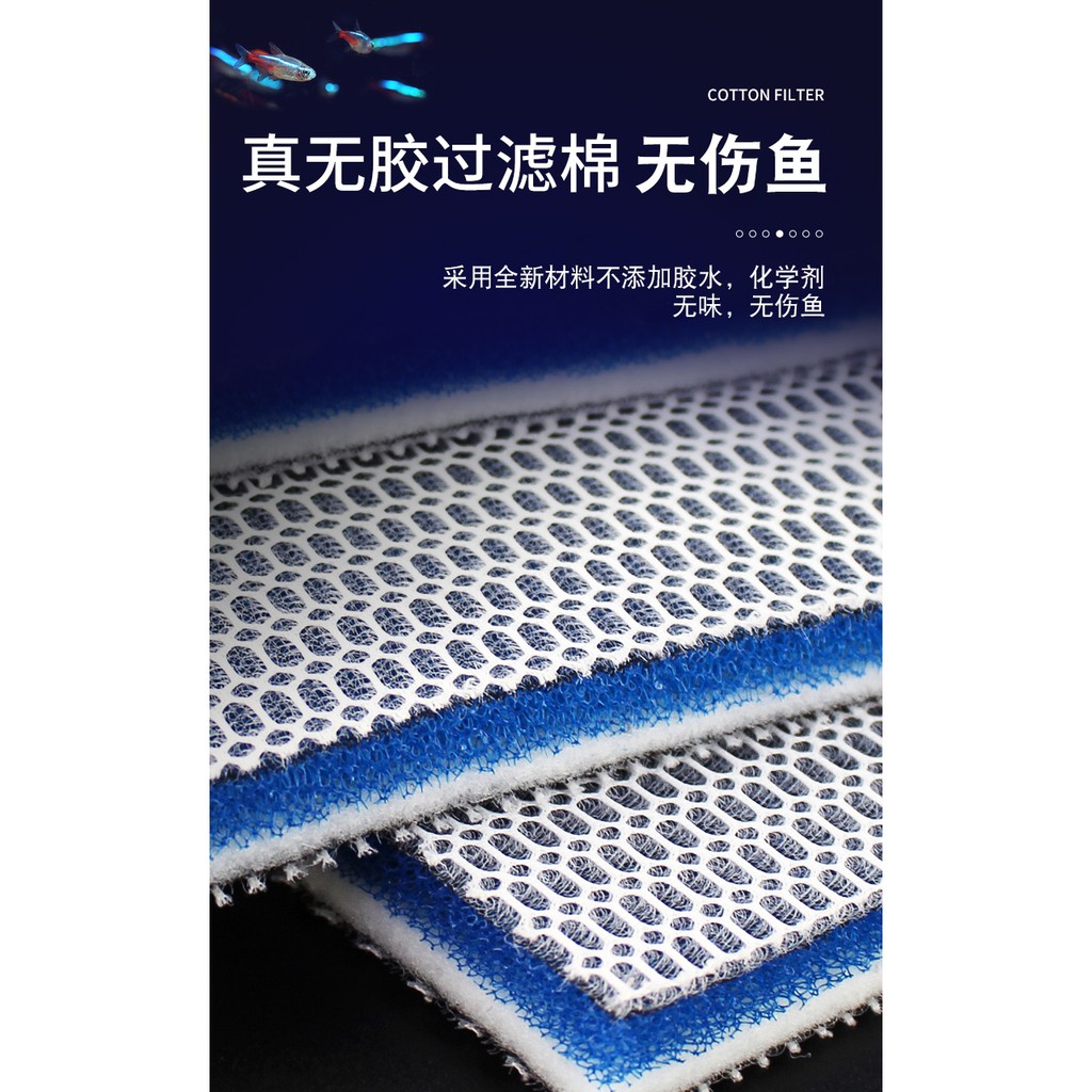 Thảm lọc 6D  - Bông lọc bể cá cảnh - Mút lọc thô hồ cá