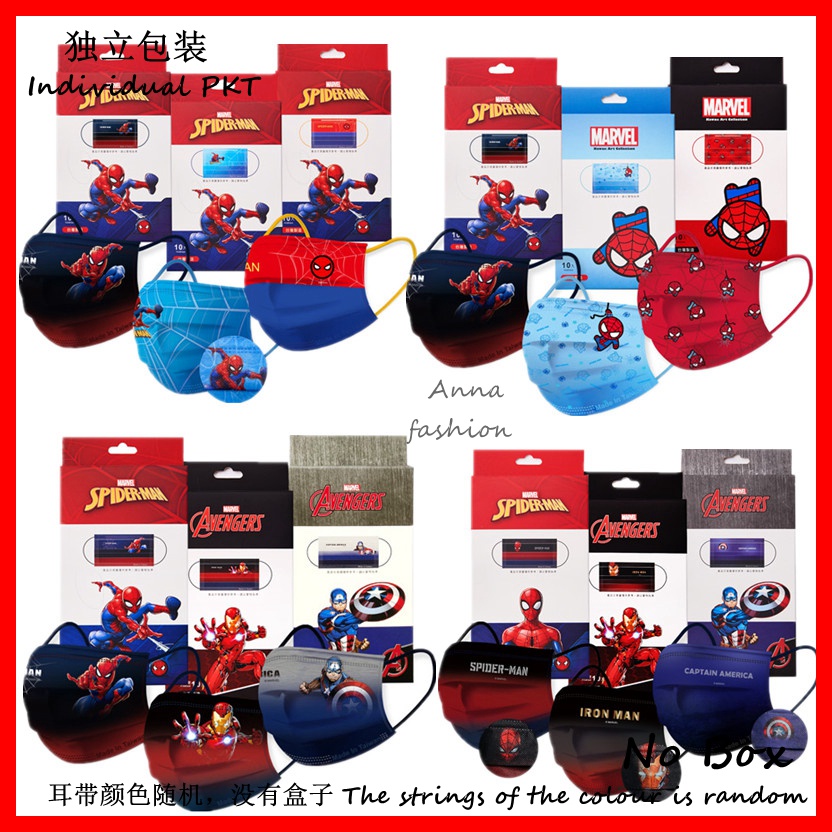 Set 10 / 30 Khẩu Trang 3 Lớp 000 In Hoạt Hình Mickey / Chip 'n' Dale / Winnie the Pooh Cho Người Lớn / Trẻ Em