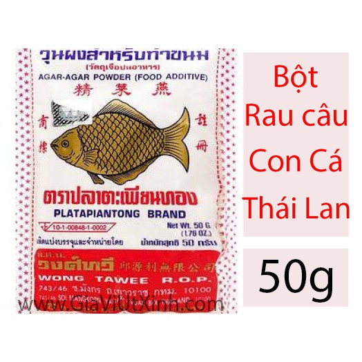 BỘT RAU CÂU CON CÁ THÁI LAN 25G - 50G PLATAPIANTONG