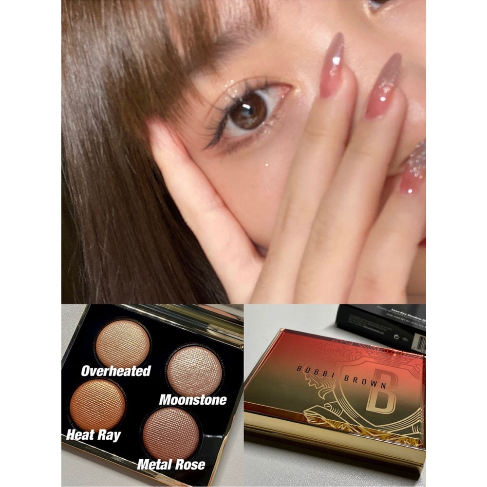 Phấn nhũ trang điểm bốn ô BOBBI BROWN nhiều màu lấp lánh tùy chọn