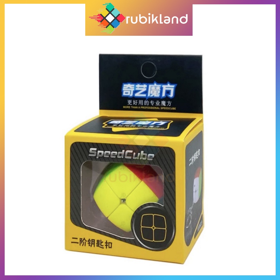 Móc Khóa Rubik 2x2 Stickerless QiYi Cube Rubic 2 Tầng Đồ Chơi Trí Tuệ Trẻ Em