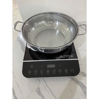 [Chính Hãng] Bếp từ đơn Mutosi MI-58
