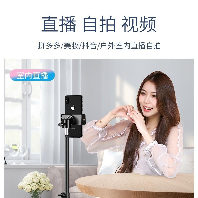 Mobile Giá Đỡ Điện Thoại Có Thể Điều Chỉnh Đa Năng Tiện Dụng | BigBuy360 - bigbuy360.vn