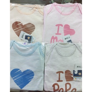 Sét 2 bộ nỉ côttong Papa - -mama