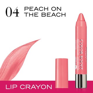 Son sáp Bourjois Color Boost Glossy Finish Lipstick