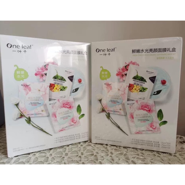 Sét mặt nạ One Leaf 11M - fullset 21M