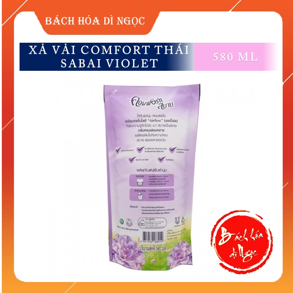 [HÀNG THÁI] NƯỚC XẢ VẢI COMFORT SABAI VIOLET 580ML HƯƠNG HOA VIOLET QUYẾN RŨ