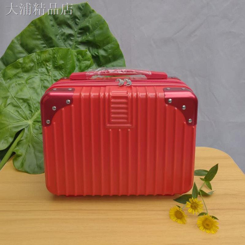 Vali Mini 14 Inch Đựng Mỹ Phẩm Phong Cách Retro Cho Nữ