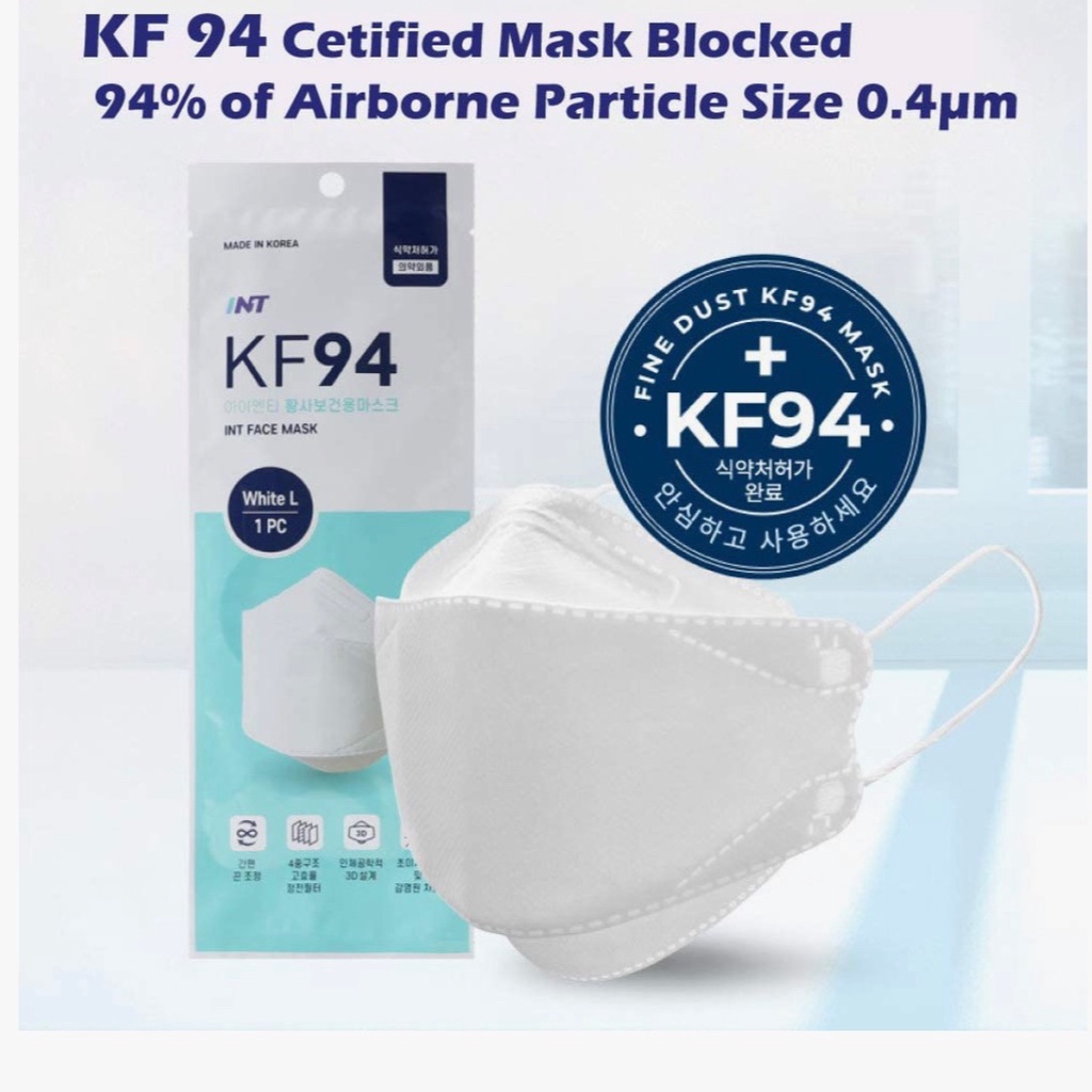 4D Mask Shop