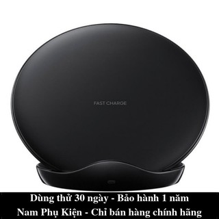 Đế Sạc Nhanh Không Dây Samsung EP-N5100