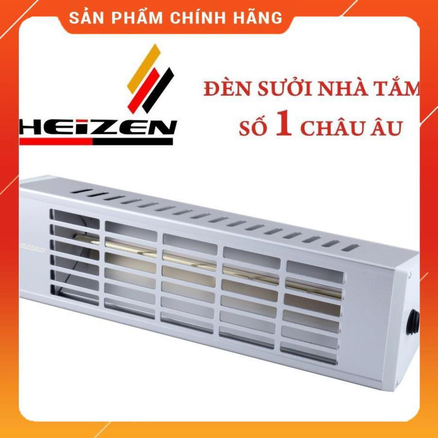 [Hỏa tốc 1 giờ]  [FreeShip] Đèn sưởi không chói mắt Heizen 1000W HE-IT610 - Hàng chính hãng, BH 12 tháng