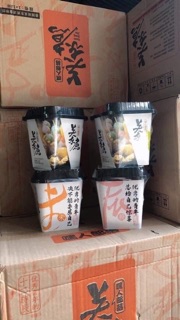 LẨU CỐC VIÊN KIỂU NHẬT ( 1 hộp )