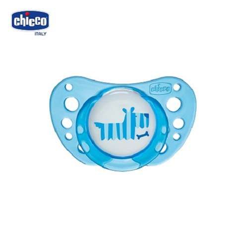 Bộ 2 ty ngậm Chicco Physio Air Kẻ Xanh 0 – 6M+