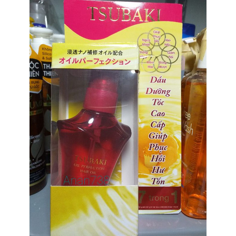 Dầu Dưỡng Tóc Tsubaki Hỗ Trợ Phục Hồi Hư Tổn Oil Perfection Hair Oil 50ml