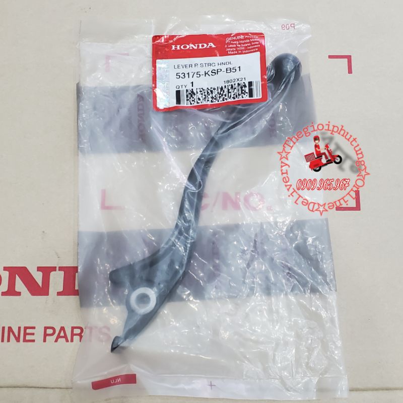 Tay thắng phải Sonic zin mới Honda Indonesia hàng nhập khẩu - 53175-KSP-B51