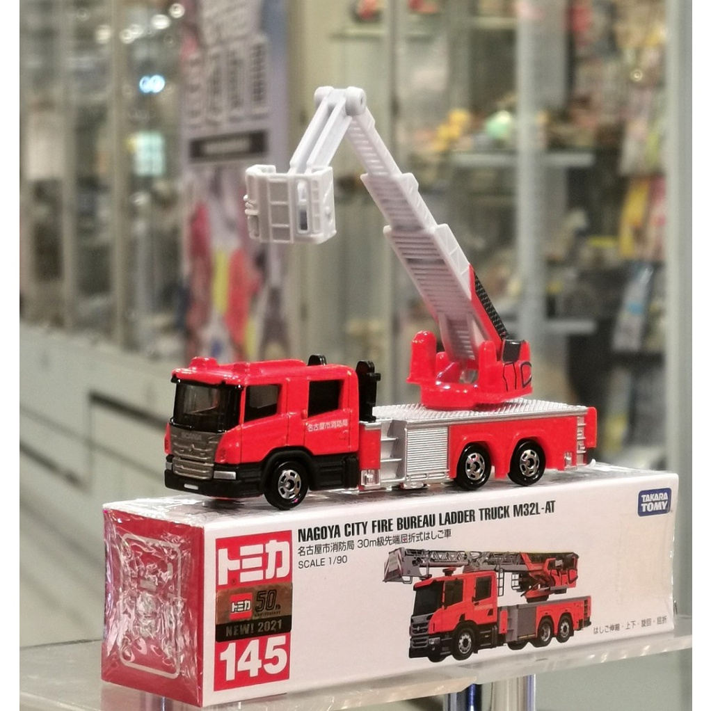 Xe mô hình Long Tomica No.145 Nagoya City Fire Truck 160908 tem 2021 Fullbox Chính Hãng Takara Tomy - Victoys