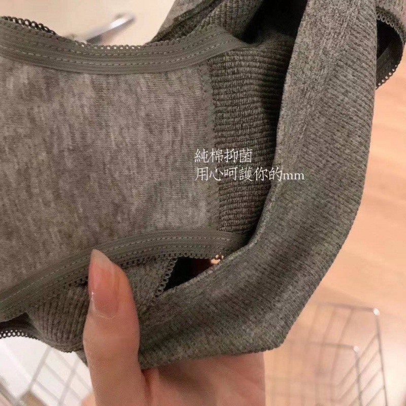 Bộ Đồ Lót Thể Thao 19DG Vải Cotton Thoáng Khí Chống Sốc Thoải Mái Cho Nữ
