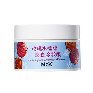 Mặt Nạ Hoa Hồng NARUKO Dưỡng Ẩm Dạng Gel 100ml