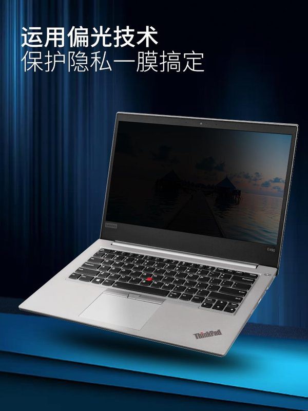 Miếng Dán Bảo Vệ Riêng Tư Cho Laptop Lenovo Thinkpad T480 T480S T490 E480 E490 E490