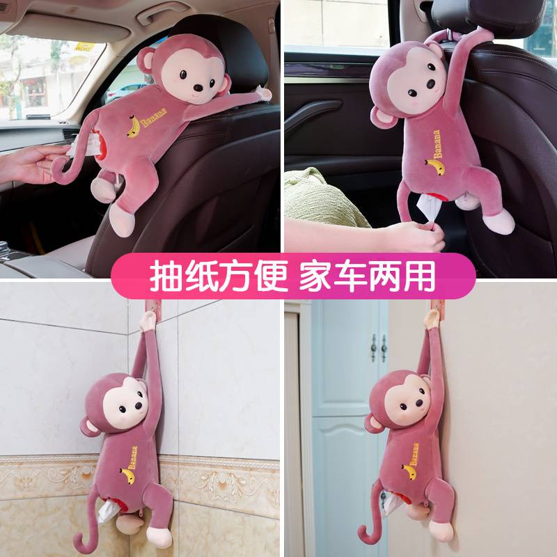 Hộp Đựng Khăn Giấy Treo Vai Ghế Oto Hình Chú Khỉ PIPI Ngộ Nghĩnh
