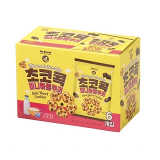 Bánh Quy Mini Hình Trái Tim Vị Socola No Brand Hộp 252G (6 Gói)