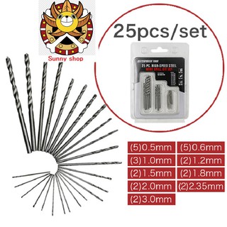 Bộ 25 mũi khoan tốc độ cao dùng cho máy khoan mini, khoan gỗ, nhựa, mạch điện tử motor 550 motor 775