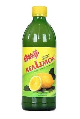 NƯỚC CỐT CHANH REA LEMON HONGKONG 500ML