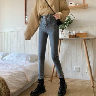 Quần skinny jean ulzzang cạp cao