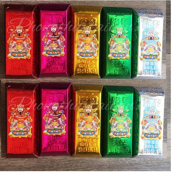 Thỏi vàng Thần Tài giấy ngũ sắc cúng Thần tài