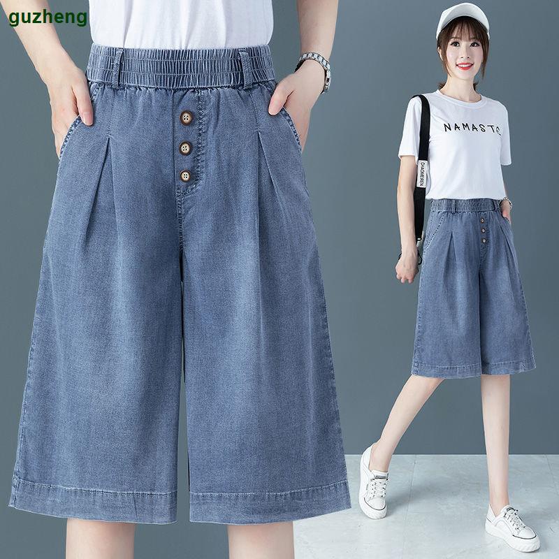 Quần jeans lửng ống rộng lưng cao năm tấc thời trang mùa hè cho nữ 2021
