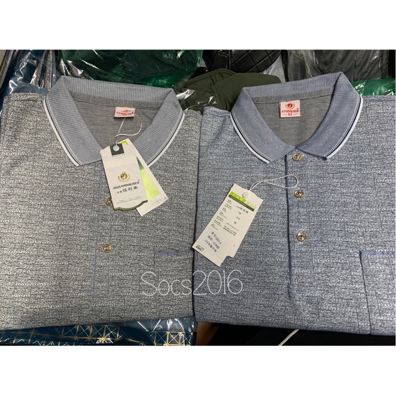 Áo phông cộc nam trung tuổi | BigBuy360 - bigbuy360.vn