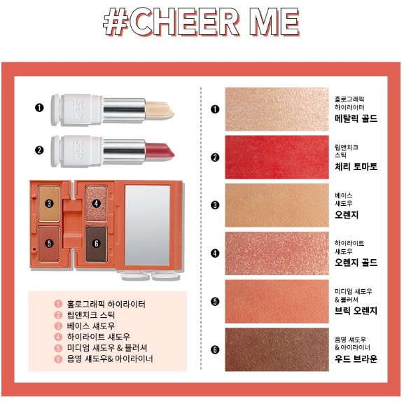 Set makeup đa năng SEP Beauty My MOTT Kit Multi Makeup Kit | BigBuy360 - bigbuy360.vn