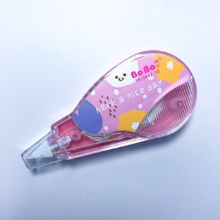 Xoá kéo BoBo