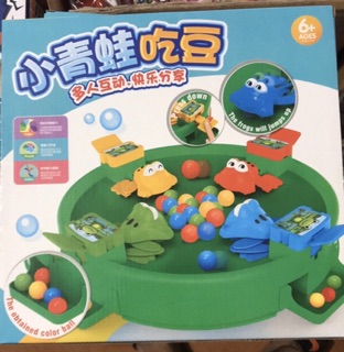 Bộ đồ chơi ếch ngậm bi cho bé