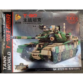 Panlos 632005 ( Xếp Hình Xe Tank World T-90 Parameter 1773 mảnh )