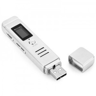 Máy ghi âm siêu nhỏ gh 806