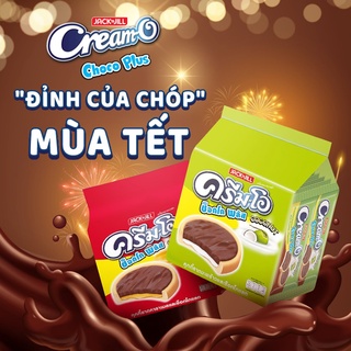 Bánh Cream-O Choco plus Thái Lan
