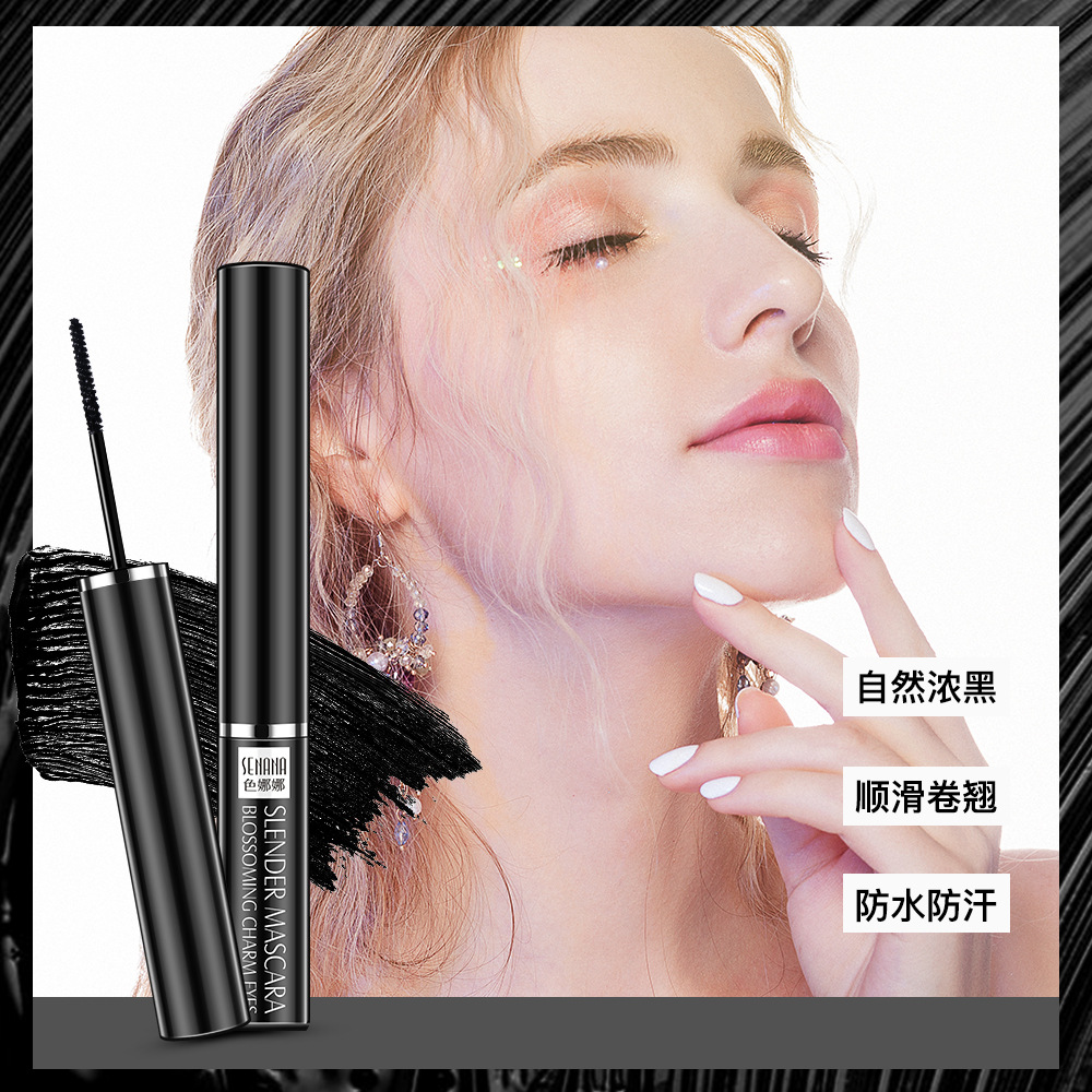Mascara chống thấm nước không nhòe chuốt dài cong mi tự nhiên | BigBuy360 - bigbuy360.vn