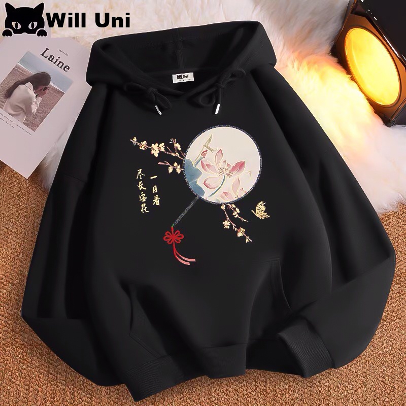 Áo hoodie DON'T SHOP nam nữ Form rộng WILL - khoác nỉ form Unisex | BigBuy360 - bigbuy360.vn