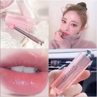 Son dưỡng Dior Addict Lip Glow