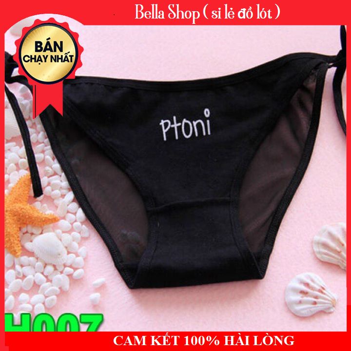 Quần Lót Nữ Buộc Dây Hoạ Tiết Kute, Đáng Yêu - Gợi Cảm, Sexy H007 | BigBuy360 - bigbuy360.vn