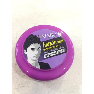 Sỉ, lẻ Sáp Vuốt Tóc Gatsby kr (bill)