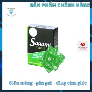 Bao cao su Sagami Xtreme Type E - Nhật Bản, gân gai - siêu mỏng - hộp 5 cái