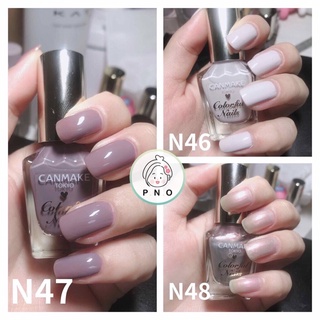 Sơn móng tay Canmake ( new ) - nội địa Nhật