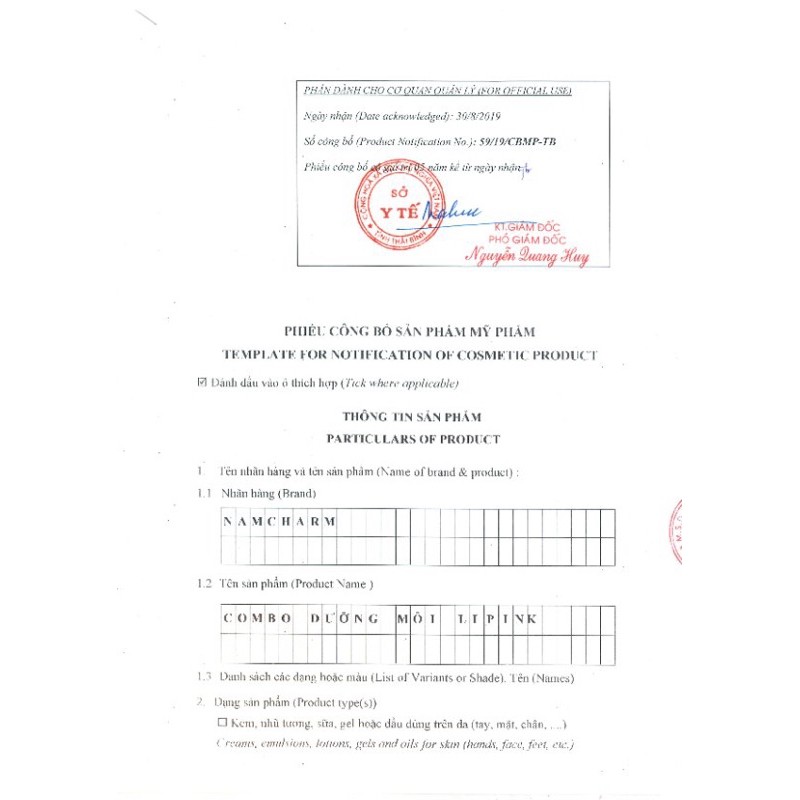 Tẩy da chết môi Lipink - 5 hương vị - Tẩy sạch da chết mà không gây rát môi | BigBuy360 - bigbuy360.vn